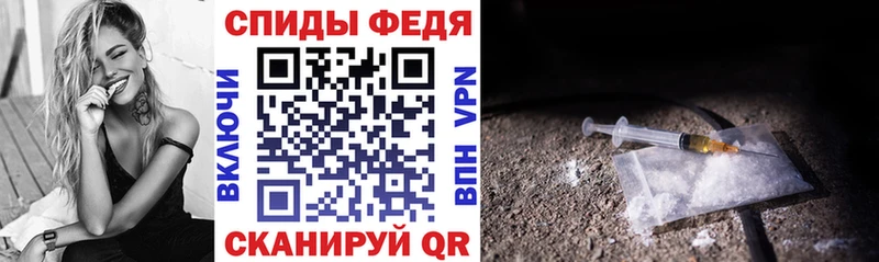 АМФ 97%  как найти наркотики  Лихославль 