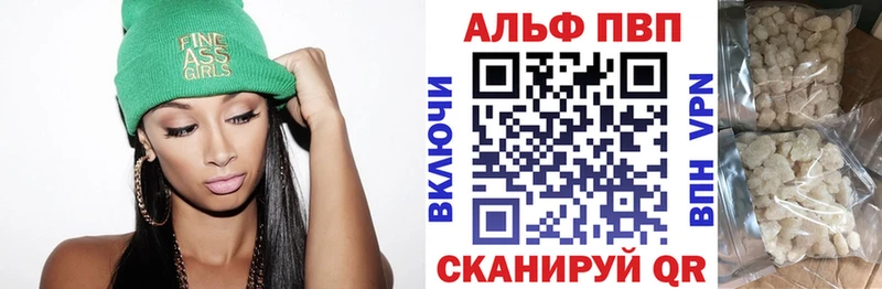 blacksprut маркетплейс  Лихославль  A PVP Соль 