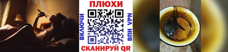 ГАШ 40% ТГК Лихославль