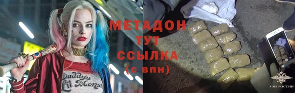 сатива Алзамай
