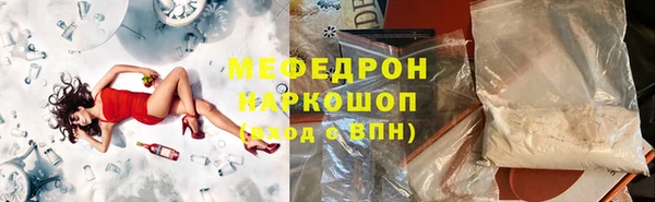кокаин Алексеевка