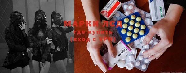 кокаин Алексеевка