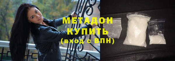 кокаин Алексеевка
