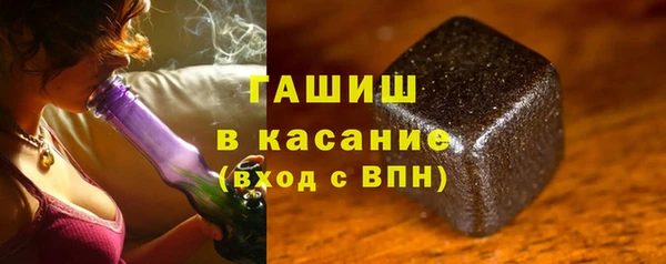 сатива Алзамай