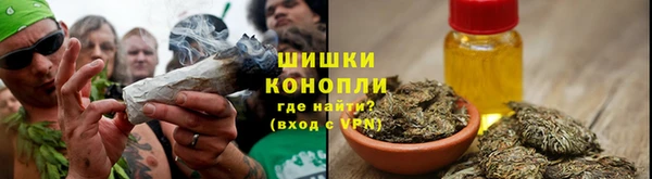 кокаин Алексеевка