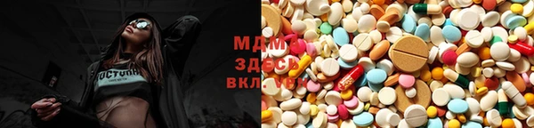 кокаин Алексеевка