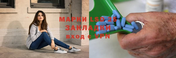 кокаин Алексеевка