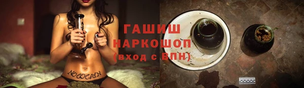 героин Алексин