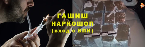 кокаин Алексеевка