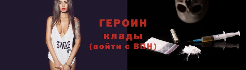 кокаин Алексеевка
