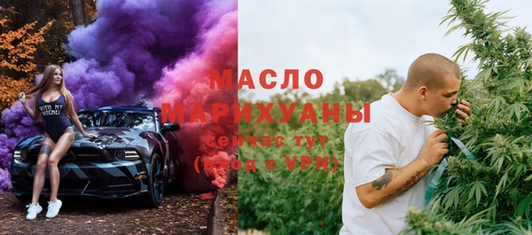 сатива Алзамай
