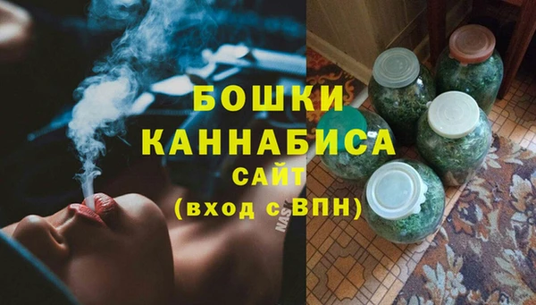героин Алексин