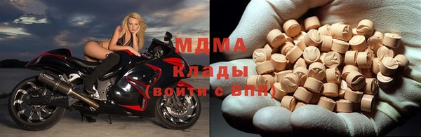 героин Алексин