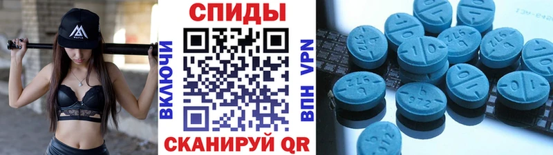 купить закладку  Лихославль  blacksprut зеркало  это наркотические препараты  Первитин кристалл 